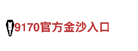 博奥体育发展有限公司智慧金融，为您赋能
